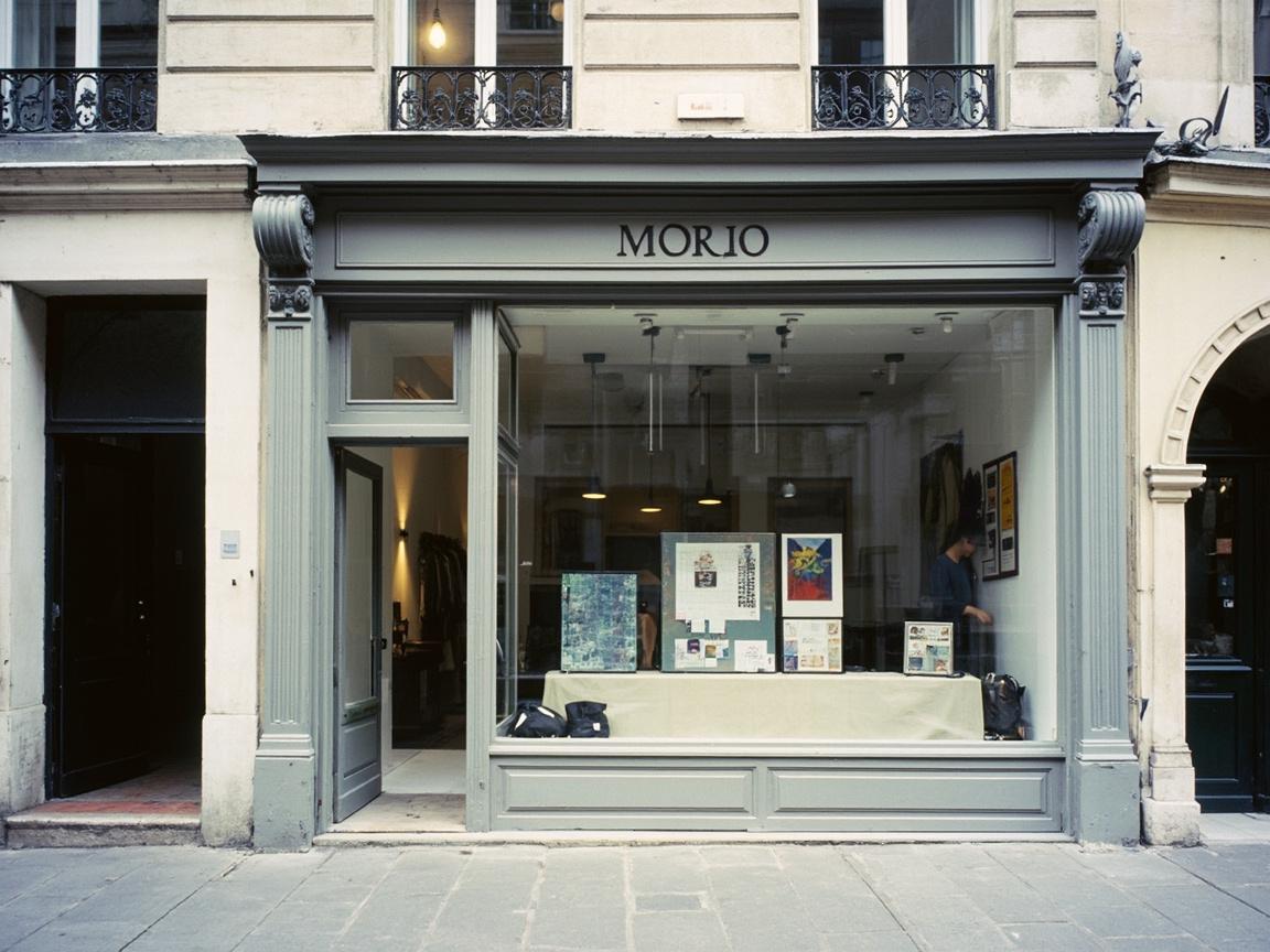 Façade de l'agence Rebus Paris dans le Marais